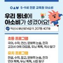 모현현대2 이미지