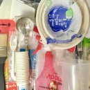 제빵기능사(주간) 이미지