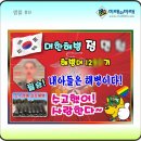 대한컴퍼니 이미지