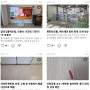 티비스탠드간접조명 설치, 77인치 빌티니 엘린듀얼 거치대 선정리