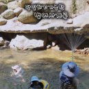 쌈지마당공원