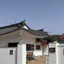 배동스테이 이미지