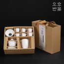 오후야