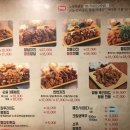 노랑통닭(현풍점) 네이버블로그