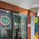 동탄대로시범길L 이미지