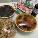 황제쟁반짜장 운암점 | 운암동 중국집 황제쟁반짜장