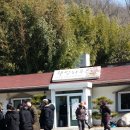 웰빙하우스 이미지