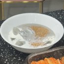 아라국제결혼 | 비하인드 스토리, 퇴근윤주2