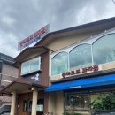 신월동186 이미지