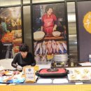 수제식품 이미지