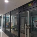 꿈꾸는파스텔미술학원