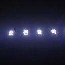 춘천중학교 이미지