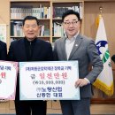건축사사무소 성림 이미지