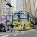 온아한의원 이미지