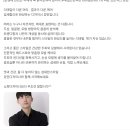 남자커트 추천 준오헤어명동예술극장점 후기