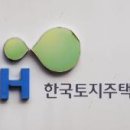 한국소방공사 주식회사 이미지