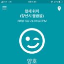 손꼽네일