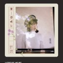 한국무용(작품반) 이미지