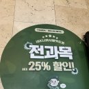 종로학원 앞 | [종로스페인어학원]에릭 리세아 쌤 덕분에 스페인어 재미 붙인 후기!