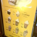 컴포즈커피제주삼화점