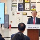 인천시립박물관 인천일보