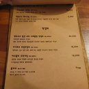 동교1길-1 이미지