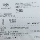 케이20000뷰티헤어살롱 - 구미시 신당1로 58 | 케이20000뷰티헤어살롱