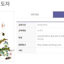 누구나 펜 드로잉(여행 스케치) 이미지