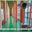 삿갓펜션 이미지