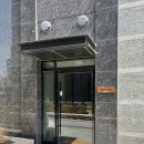 시립센트베르어린이집