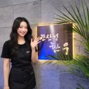 본죽&비빔밥 세종나성점 | **세종 나성동 관산성한우 세종나성점 솔직 후기: 워터에이징 최고급 한우 맛집**