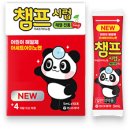 라온약국 이미지