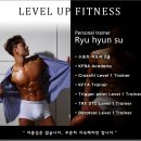 레벨업 휘트니스 이미지