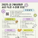 (특강)어반스케치 이미지