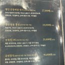 궁전 산들애 이미지