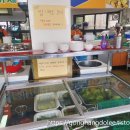 대박한식뷔페 이미지