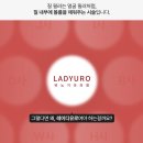 이수한비뇨기과의원 네이버블로그
