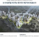 광덕근린공원 이미지