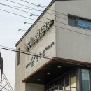 철수네뽕잎칼국수 이미지