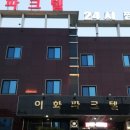이화파크텔 이미지
