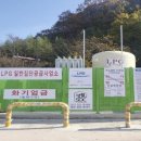 신학마을 이미지