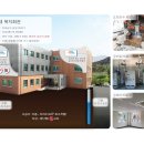 온수지하수개발
