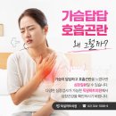 자연내과의원 이미지