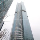 오션명품부동산공인중개사사무소 이미지