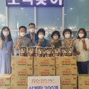 스타식자재마트 ㈜ 이미지