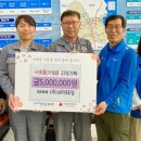 청하면행정복지센터 이미지