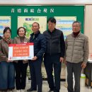 청덕면사무소 이미지