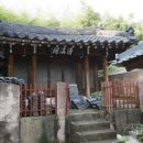 함안 청계서원: 역사와 자연이 만난 아름다운 서원 이미지