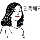 (주)엠앤케이파트너스 네이버블로그