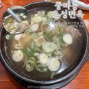 함흥식당 | 중마동 현지인 맛집 웨이팅 해서 먹는 갈비탕, 함흥냉면 식당 "은성면옥" 내돈내산 솔직후기